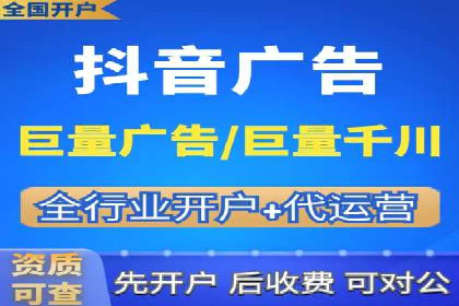 案例分析：百度推广助力企业实现业绩翻倍
